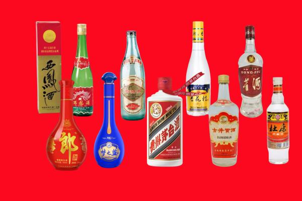 万年县回收名酒.jpg
