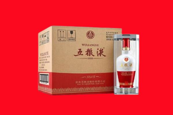万年县回收五粮液