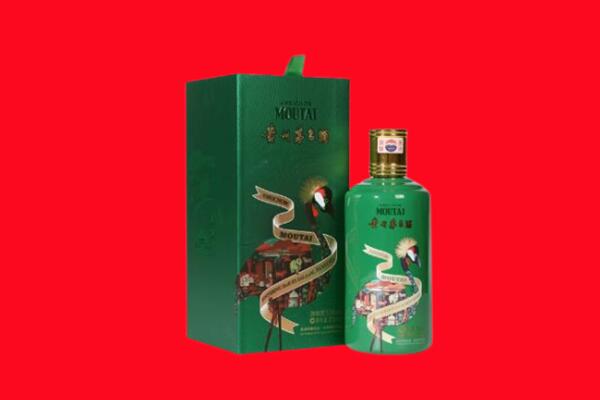 万年县回收出口茅台酒