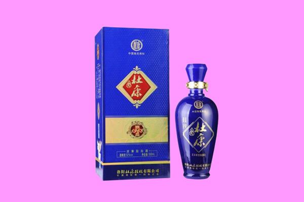 万年县国窖1573周边回收